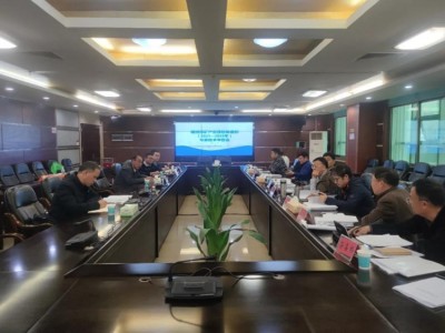 郴州市矿产资源总体规划（2021-2025年）顺利通过专家技术审查