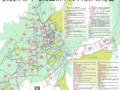 郴州中心城区义务教育阶段新生入学公告（划片图公布）